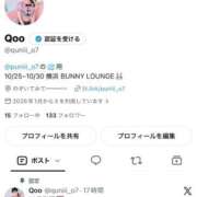 ヒメ日記 2026/09/28 10:43 投稿 くう（元自衛隊の逆セクハラ・・ ハニービー（Honey Bee）
