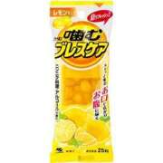 ヒメ日記 2026/07/08 15:24 投稿 琴羽/Kotoha VERY（ヴェリィ)