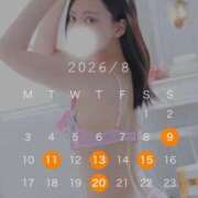 ヒメ日記 2026/08/09 13:37 投稿 高尾 あずさ ライオンズクラブ