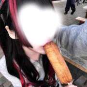 ヒメ日記 2026/08/30 13:09 投稿 しあ コンカフェ×オナクラ あいこねくと