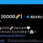 ヒメ日記 2026/07/16 23:32 投稿 ＼勝利／リンリン・ヴィクトリア GOOD-グッド-