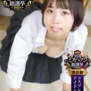ヒメ日記 2026/09/25 11:59 投稿 まな 舐めたくてグループ〜ペロンチョ学園〜八王子校