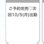 ヒメ日記 2026/10/01 05:30 投稿 ほのか★経験人数極少！敏感素人 Chloe鶯谷・上野店 S級素人清楚系デリヘル