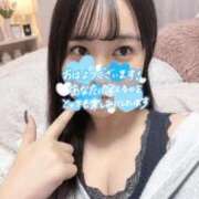 めいり 今日会いたい、、🫶🏻 京都出張メンズエステChou Chou（シュシュ)