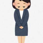 ヒメ日記 2026/10/26 13:43 投稿 りょう 錦糸町人妻セレブリティ（ユメオト）