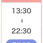 ヒメ日記 2026/08/30 15:06 投稿 黒崎あんな とびきりかわいい専門～You:More～