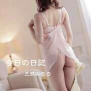 ヒメ日記 2026/09/05 19:31 投稿 三玖 みちる Men's relaxation VEGA