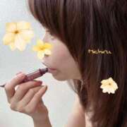 ヒメ日記 2026/09/30 17:02 投稿 三玖 みちる Men's relaxation VEGA