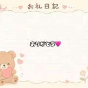 ヒメ日記 2026/07/04 21:45 投稿 あらん FResh(素人・可愛い)都城店