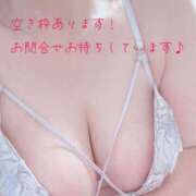 ヒメ日記 2026/07/10 08:20 投稿 智絵里(ちえり) 相模原人妻城