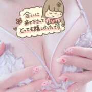 ヒメ日記 2026/07/11 15:48 投稿 智絵里(ちえり) 相模原人妻城