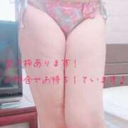 ヒメ日記 2026/07/12 11:18 投稿 智絵里(ちえり) 相模原人妻城
