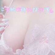 ヒメ日記 2026/08/11 17:05 投稿 智絵里(ちえり) 相模原人妻城