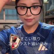 ヒメ日記 2026/08/18 16:59 投稿 えれな『新人割DEEP対応』 今ドキ マットMAX