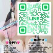 ヒメ日記 2026/07/04 14:29 投稿 牛乳　みるく OLセレクション宇都宮店