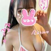 ヒメ日記 2026/07/05 19:36 投稿 牛乳　みるく OLセレクション宇都宮店