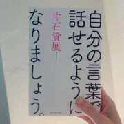 ヒメ日記 2026/07/06 09:02 投稿 ゆず先生☆大人のエロを教えます JKサークル