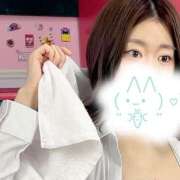 ヒメ日記 2026/07/14 08:22 投稿 ゆず先生☆大人のエロを教えます JKサークル