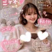 ヒメ日記 2026/07/15 12:49 投稿 KANA『カナ』 GG