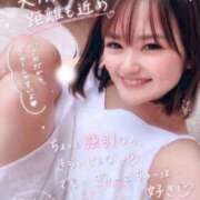 ヒメ日記 2026/08/08 07:34 投稿 KANA『カナ』 GG