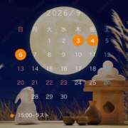ヒメ日記 2026/08/23 21:13 投稿 虹架かる空に『シエル』 GOOD-グッド-