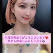 ヒメ日記 2026/08/27 14:50 投稿 虹架かる空に『シエル』 GOOD-グッド-