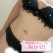 ヒメ日記 2026/07/10 07:45 投稿 めらみ ていくぷらいど.学園