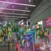 ねね お休み♪ 熟女の風俗アウトレット都城店