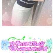 ヒメ日記 2026/07/25 10:23 投稿 ねね 熟女の風俗アウトレット都城店