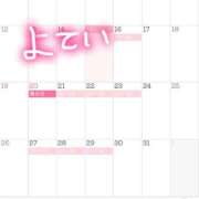 ヒメ日記 2026/07/16 16:30 投稿 綺愛羅める Finemotion