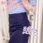 あやか 今日のお兄さまに驚かれました……🤭❤️ アーバンエンジェルス
