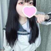 ゆきの 褒められた🌟 キミの乳首が好き！！五反田店