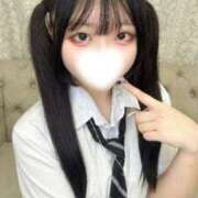 ヒメ日記 2026/08/17 13:08 投稿 ゆきの キミの乳首が好き！！五反田店