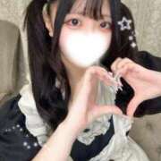 ヒメ日記 2026/08/19 21:01 投稿 ゆきの キミの乳首が好き！！五反田店