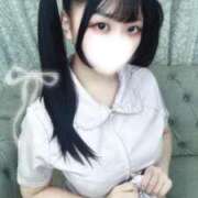 ヒメ日記 2026/08/20 10:30 投稿 ゆきの キミの乳首が好き！！五反田店