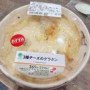 ほたる ほたる（スピード日本橋店） スピード日本橋店