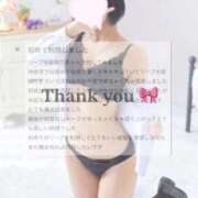 ヒメ日記 2026/08/23 18:39 投稿 みお a Relax -大人のリラクゼーションスパ-remember