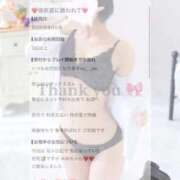 ヒメ日記 2026/10/03 12:38 投稿 みお a Relax -大人のリラクゼーションスパ-remember