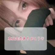 ヒメ日記 2026/07/02 22:34 投稿 せんな a Relax -大人のリラクゼーションスパ-remember