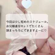 ヒメ日記 2026/07/03 18:18 投稿 せんな a Relax -大人のリラクゼーションスパ-remember