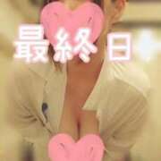 ヒメ日記 2026/07/06 12:18 投稿 せんな a Relax -大人のリラクゼーションスパ-remember