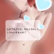 ヒメ日記 2026/07/22 09:09 投稿 せんな a Relax -大人のリラクゼーションスパ-remember