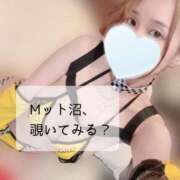 ヒメ日記 2026/07/23 15:20 投稿 せんな a Relax -大人のリラクゼーションスパ-remember