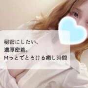 ヒメ日記 2026/07/24 00:48 投稿 せんな a Relax -大人のリラクゼーションスパ-remember