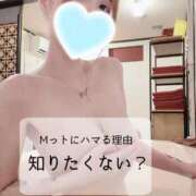 ヒメ日記 2026/07/24 12:18 投稿 せんな a Relax -大人のリラクゼーションスパ-remember