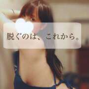ヒメ日記 2026/07/24 15:19 投稿 せんな a Relax -大人のリラクゼーションスパ-remember