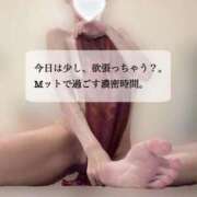 ヒメ日記 2026/08/08 11:49 投稿 せんな a Relax -大人のリラクゼーションスパ-remember