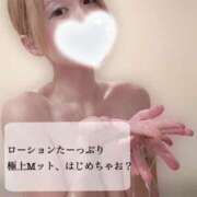 ヒメ日記 2026/08/09 11:50 投稿 せんな a Relax -大人のリラクゼーションスパ-remember