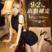 ヒメ日記 2026/08/24 19:28 投稿 せんな a Relax -大人のリラクゼーションスパ-remember