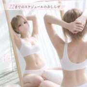 ヒメ日記 2026/08/27 18:18 投稿 せんな a Relax -大人のリラクゼーションスパ-remember